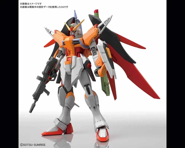 magasin en ligne HGCE 1/144 DESTINY GUNDAM (HEINE WESTENFLUSS CUSTOM) 8