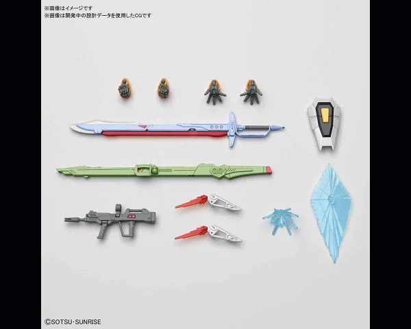 magasin en ligne HGCE 1/144 DESTINY GUNDAM (HEINE WESTENFLUSS CUSTOM) 6