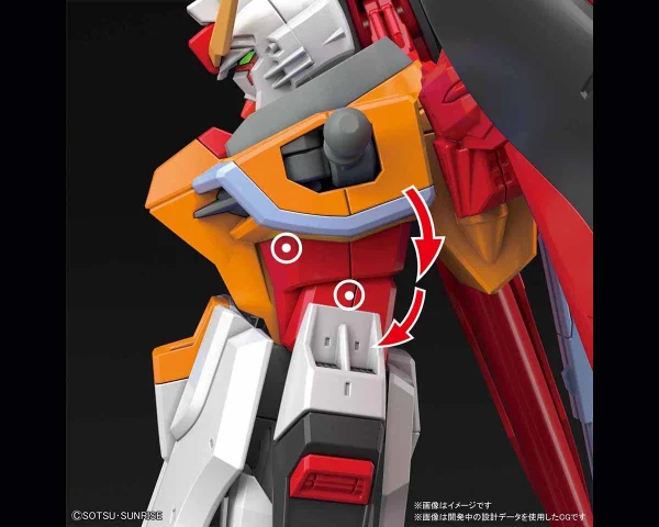 magasin en ligne HGCE 1/144 DESTINY GUNDAM (HEINE WESTENFLUSS CUSTOM) 5