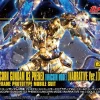 HGUC 1/144 GUNDAM PHENEX (UNICORN MODE) (NT VER.) (GOLD COATING) Boutique 29