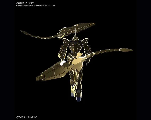 HGUC 1/144 GUNDAM PHENEX (UNICORN MODE) (NT VER.) (GOLD COATING) Boutique 4