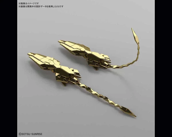 HGUC 1/144 GUNDAM PHENEX (UNICORN MODE) (NT VER.) (GOLD COATING) Boutique 6