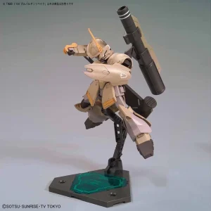 Dernières Nouveautés HGBD 1/144 GALBALDY REBAKE 20
