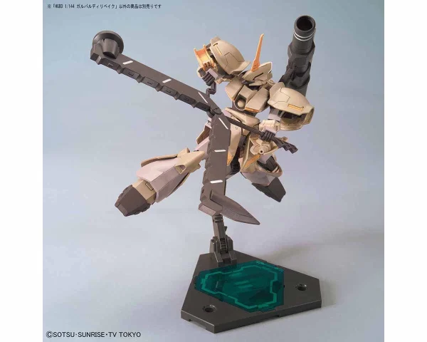 Dernières Nouveautés HGBD 1/144 GALBALDY REBAKE 8