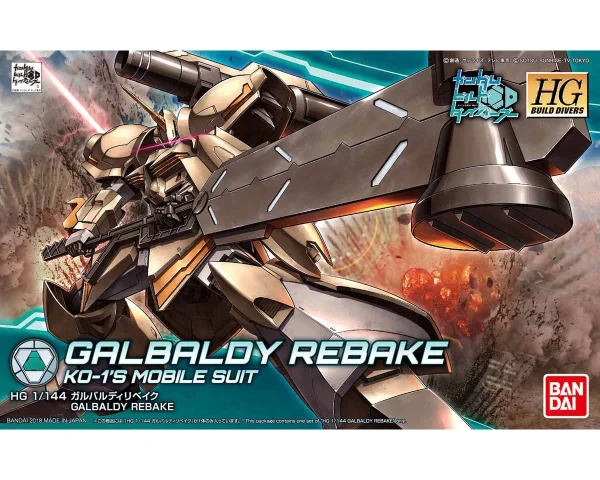 Dernières Nouveautés HGBD 1/144 GALBALDY REBAKE 1