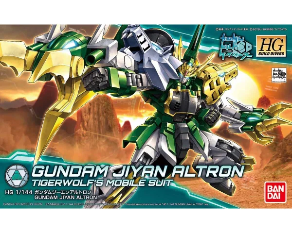 HGBD 1/144 GUNDAM JIYAN ALTRON site pas cher 1