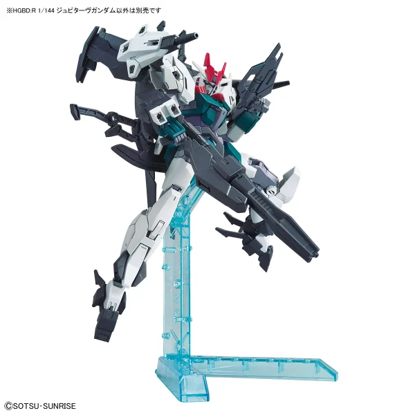 HGBD:R 1/144 JUPITIVE GUNDAM de garantie authentique 6