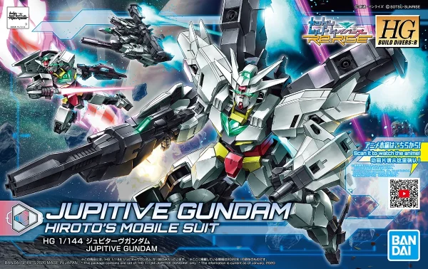 HGBD:R 1/144 JUPITIVE GUNDAM de garantie authentique 1