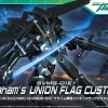 magasin pas cher HG00 1/144 GRAHAM’S UNION FLAG CUSTOM 19
