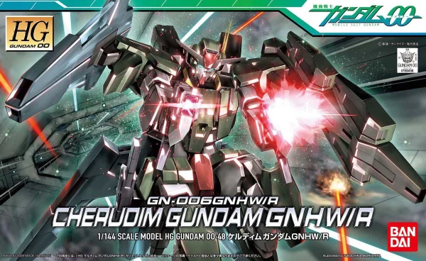 HG00 1/144 CHERUDIM GUNDAM GNHWIR Paris 1