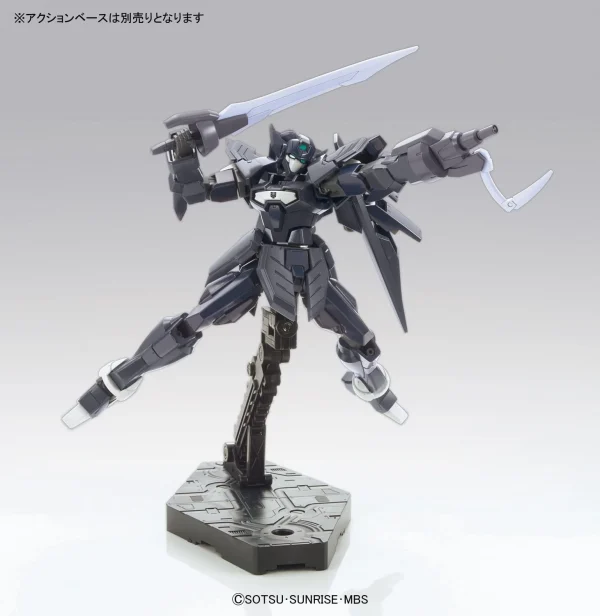 nouveau produit HG 1/144 G-XIPHOS 4