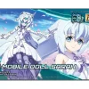 HGBD 1/144 MOBILE DOLL SARAH en promotion 31
