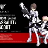MEGAMI DEVICE WISM SOLDIER ASSAULT / SCOUT fashion pas cher 46