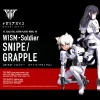 REMISE allant MEGAMI DEVICE WISM SOLDIER SNIPE / GRAPPLE 46