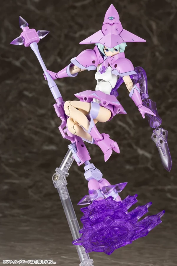 MEGAMI DEVICE : CHAOS & PRETTY WITCH site en ligne 3