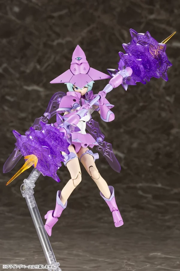 MEGAMI DEVICE : CHAOS & PRETTY WITCH site en ligne 12
