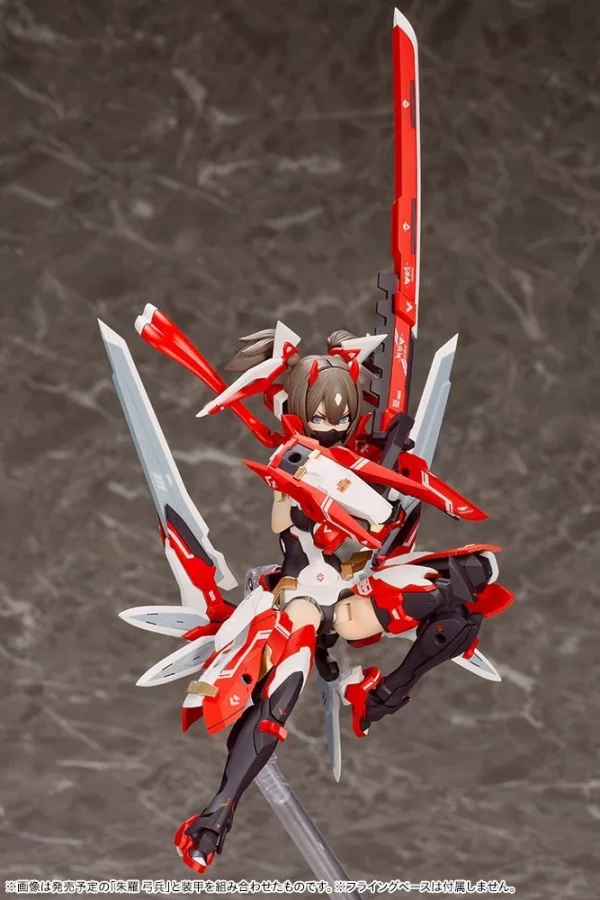 MEGAMI DEVICE : ASRA NINJA mode pas chere 10