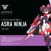 MEGAMI DEVICE : ASRA NINJA mode pas chere 43