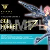 MEGAMI DEVICE : SOL HORNET LOW VISIBILITY (LIMITED) en ligne vente 71