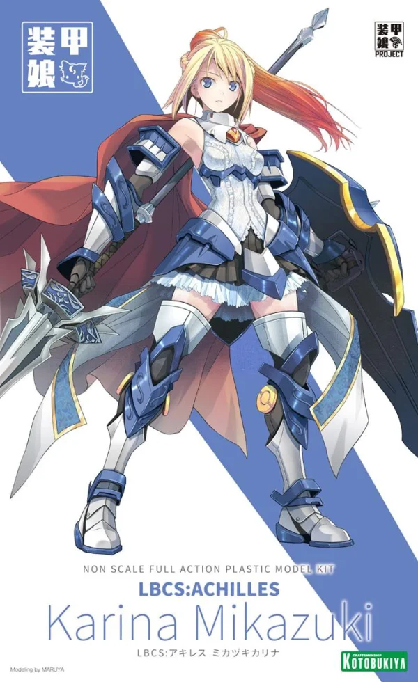 LBCS : ACHILLES MIKAZUKI KARINA en solde 1