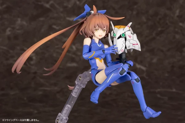 MEGAMI DEVICE : SOL RAPTOR grossiste en ligne 14