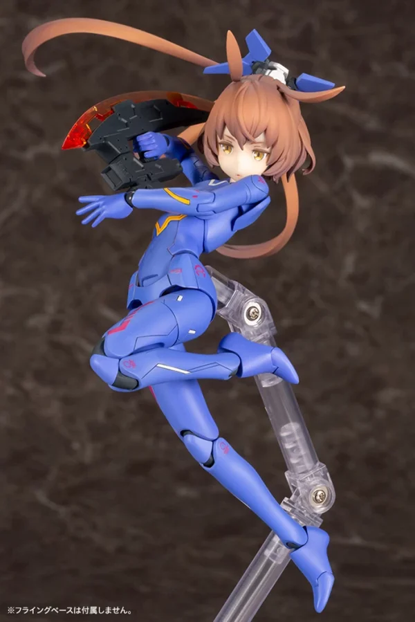 MEGAMI DEVICE : SOL RAPTOR grossiste en ligne 13