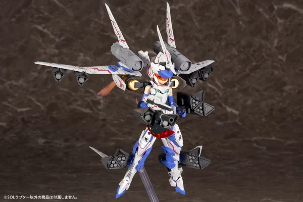 MEGAMI DEVICE : SOL RAPTOR grossiste en ligne 6