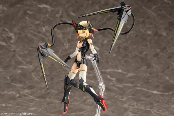 MEGAMI DEVICE : BULLET KNIGHTS LAUNCHER bas prix 4