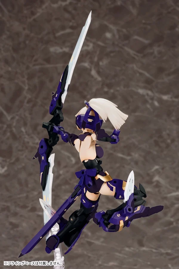 MEGAMI DEVICE ASRA ARCHER SHADOW EDITION (LIMITED) Top ventes 5