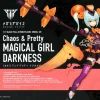 magasin en ligne france MEGAMI DEVICE : CHAOS & PRETTY MAGICAL GIRL DARKNESS 38