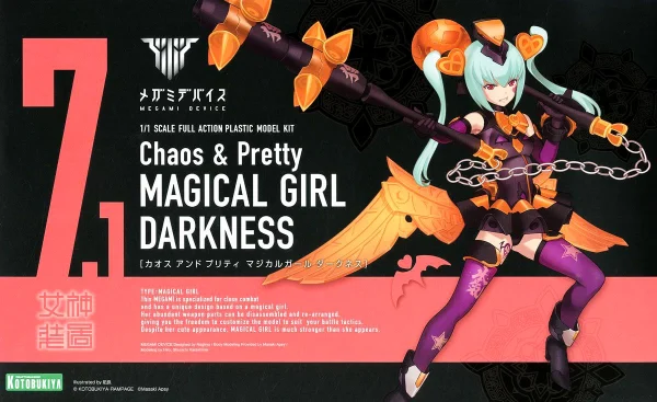 magasin en ligne france MEGAMI DEVICE : CHAOS & PRETTY MAGICAL GIRL DARKNESS 1