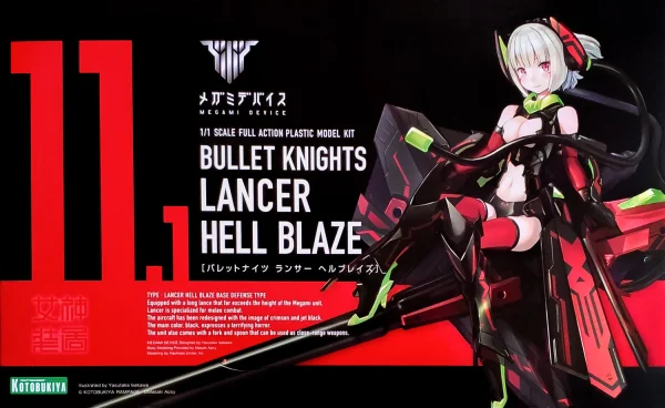 boutique pas cher MEGAMI DEVICE : KNIGHT LANCER HELL BLAZE MK 1