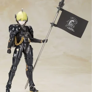 achetez pas cher KOJIMA PRODUCTIONS LUDENS BLACK VER. 17