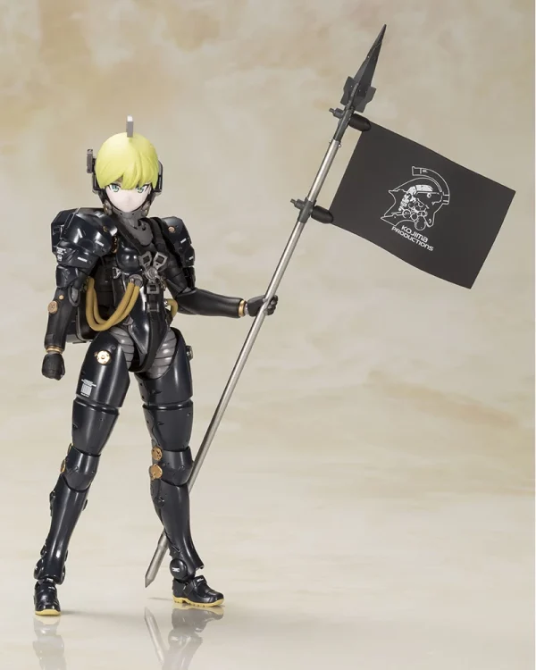 achetez pas cher KOJIMA PRODUCTIONS LUDENS BLACK VER. 3