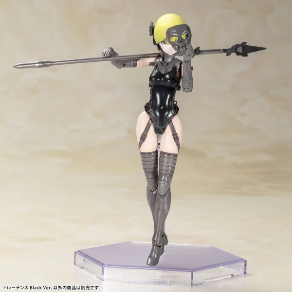 achetez pas cher KOJIMA PRODUCTIONS LUDENS BLACK VER. 7