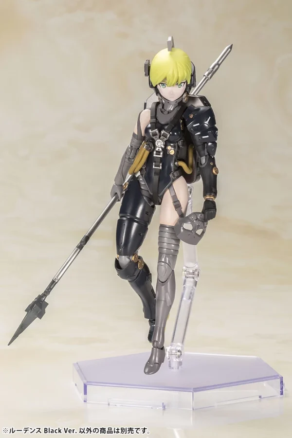 achetez pas cher KOJIMA PRODUCTIONS LUDENS BLACK VER. 6