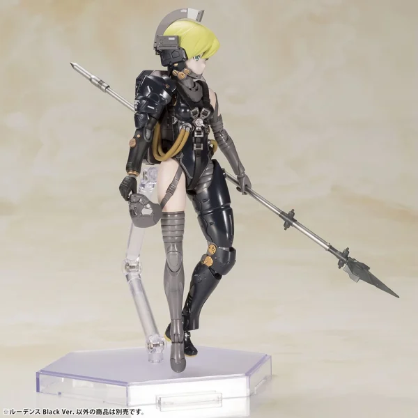achetez pas cher KOJIMA PRODUCTIONS LUDENS BLACK VER. 5
