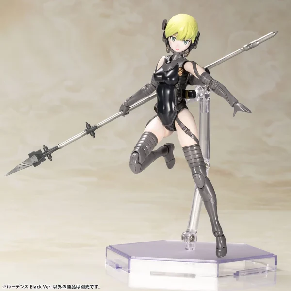 achetez pas cher KOJIMA PRODUCTIONS LUDENS BLACK VER. 10