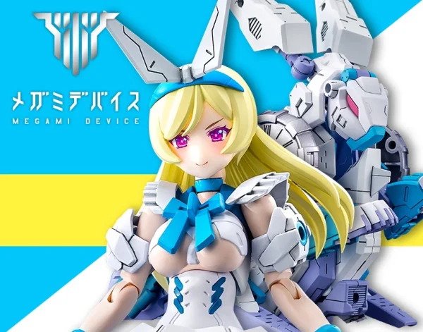 mode pas chere MEGAMI DEVICE : CHAOS & PRETTY ALICE (LIMITED) 1