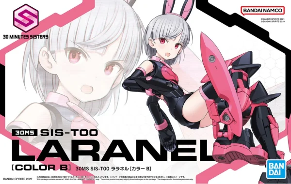 30MS SIS-T00 LARANEL (COLOR B) Dernières Nouveautés 1