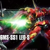 boutique en ligne HGAC 1/144 OZ-06MS-SS1 LEO-S 20