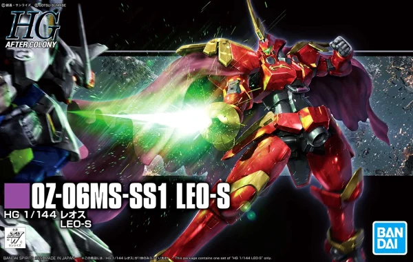 boutique en ligne HGAC 1/144 OZ-06MS-SS1 LEO-S 1