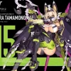 MEGAMI DEVICE : ASRA NINE-TAILS TAMAMO NO MAE soldes luxe 23