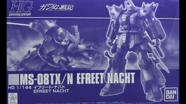 HGUC 1/144 MS-08TX/N EFREET NACHT excellente qualité 1