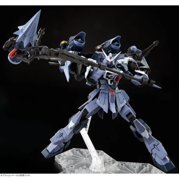vente chaude FM 1/100 : AILE CALAMITY GUNDAM 3
