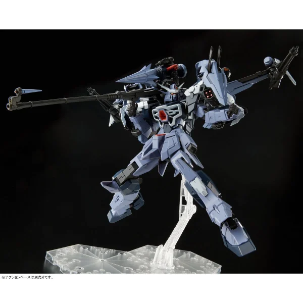 vente chaude FM 1/100 : AILE CALAMITY GUNDAM 9