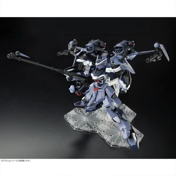 vente chaude FM 1/100 : AILE CALAMITY GUNDAM 8