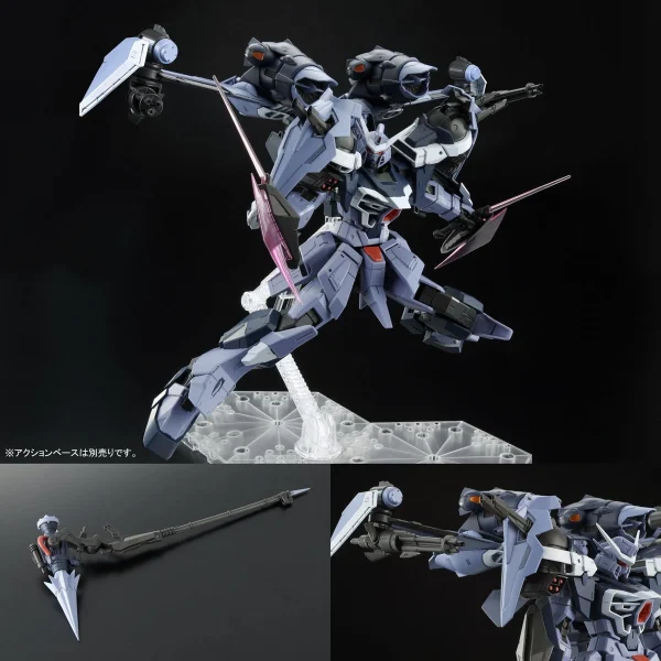 vente chaude FM 1/100 : AILE CALAMITY GUNDAM 6