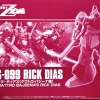HGUC 1/144 RMS-099 QUATTRO BAJEENA’S RICK DIAS (REVIVE) soldes en ligne 13