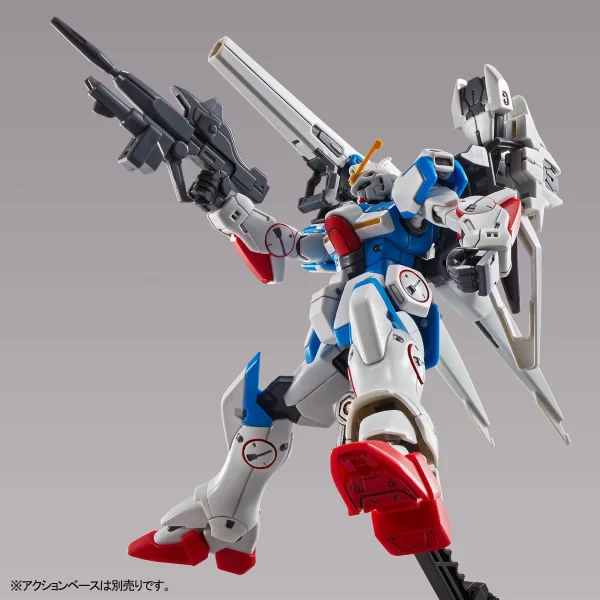qualité d’originales HGUC 1/144 SECOND V 7